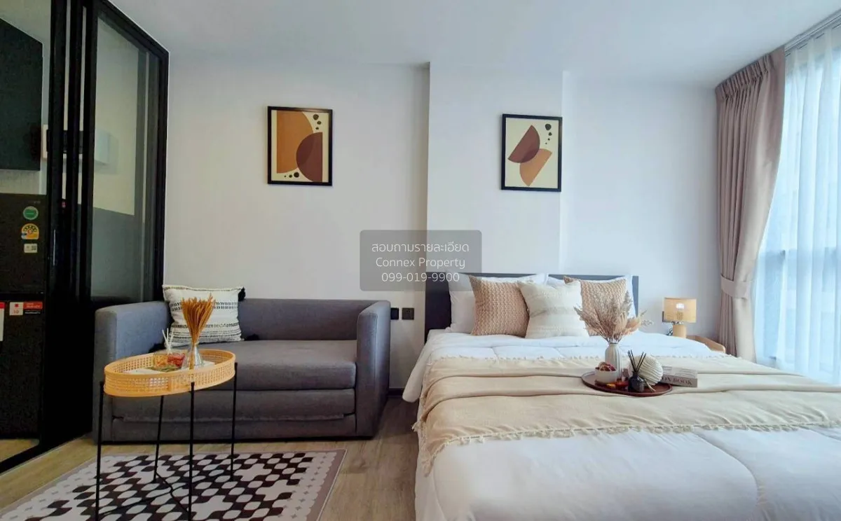 1 Bedroom condo in Atmoz Palacio Ladprao-Wanghin