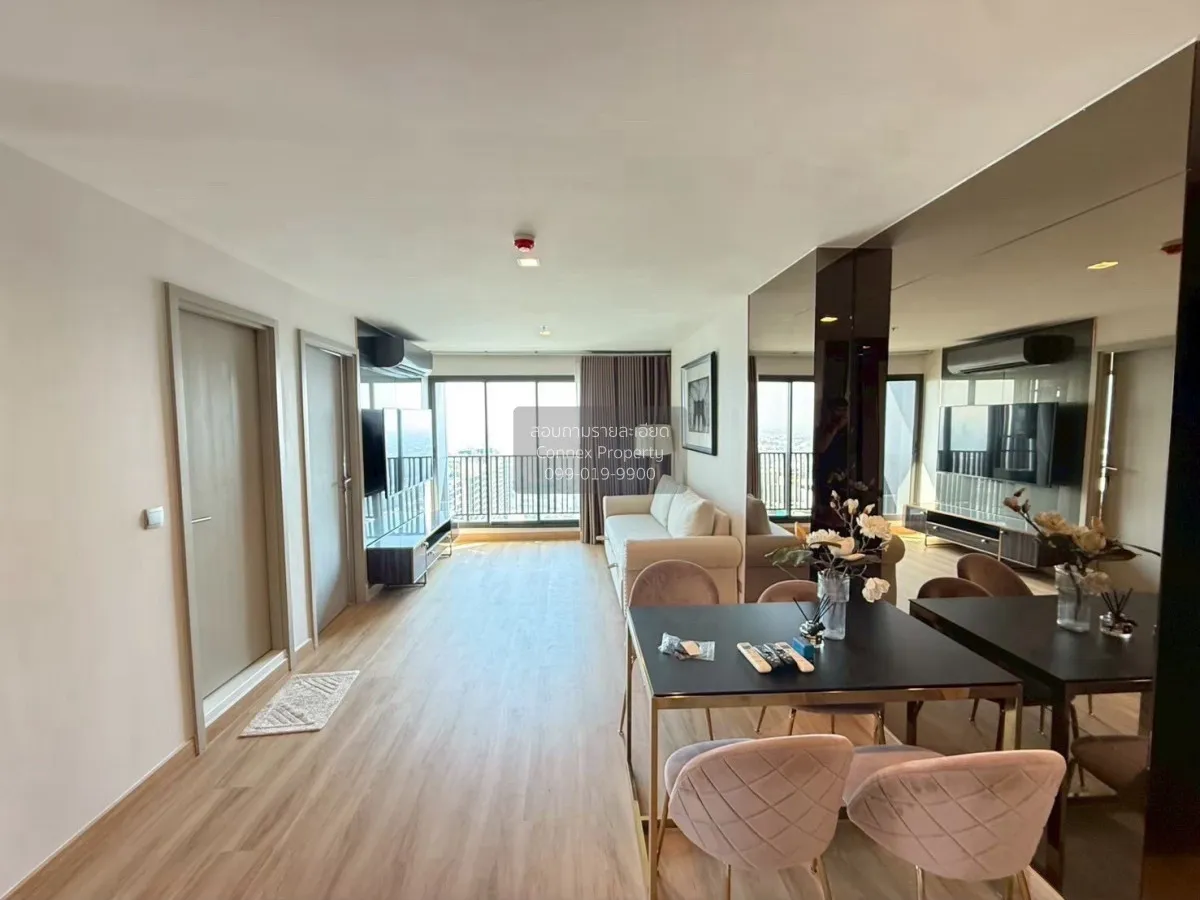 2 Bedroom condo in Life Ladprao