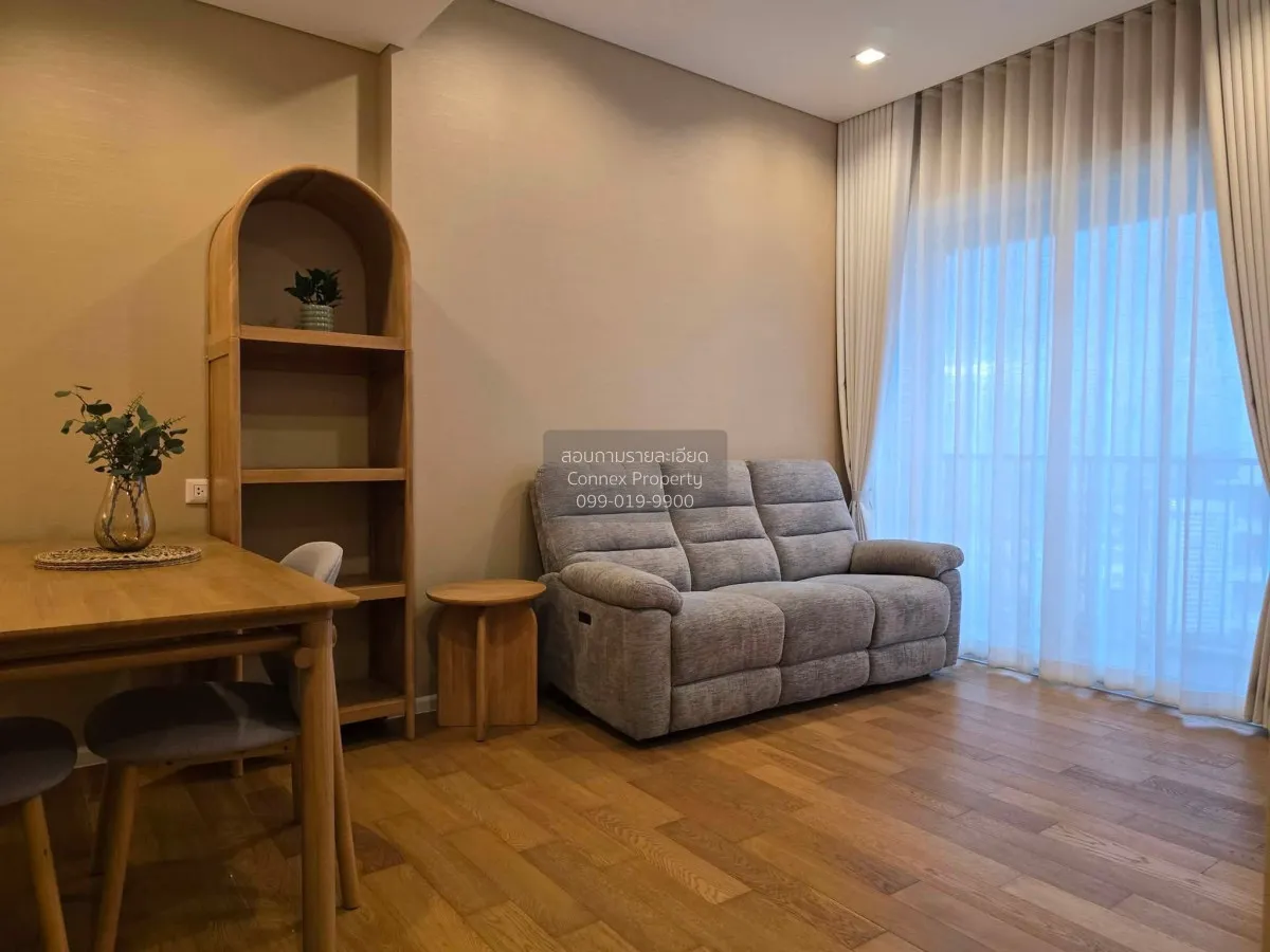 1 Bedroom condo in The Saint Residences Ladprao