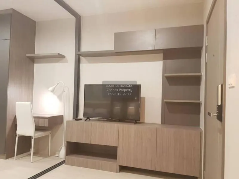 1 Bedroom condo in IDEO Thaphra Interchange
