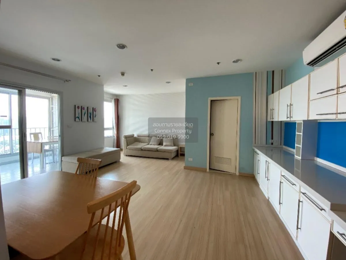 2 Bedroom condo in Centric Scene Ratchavipha