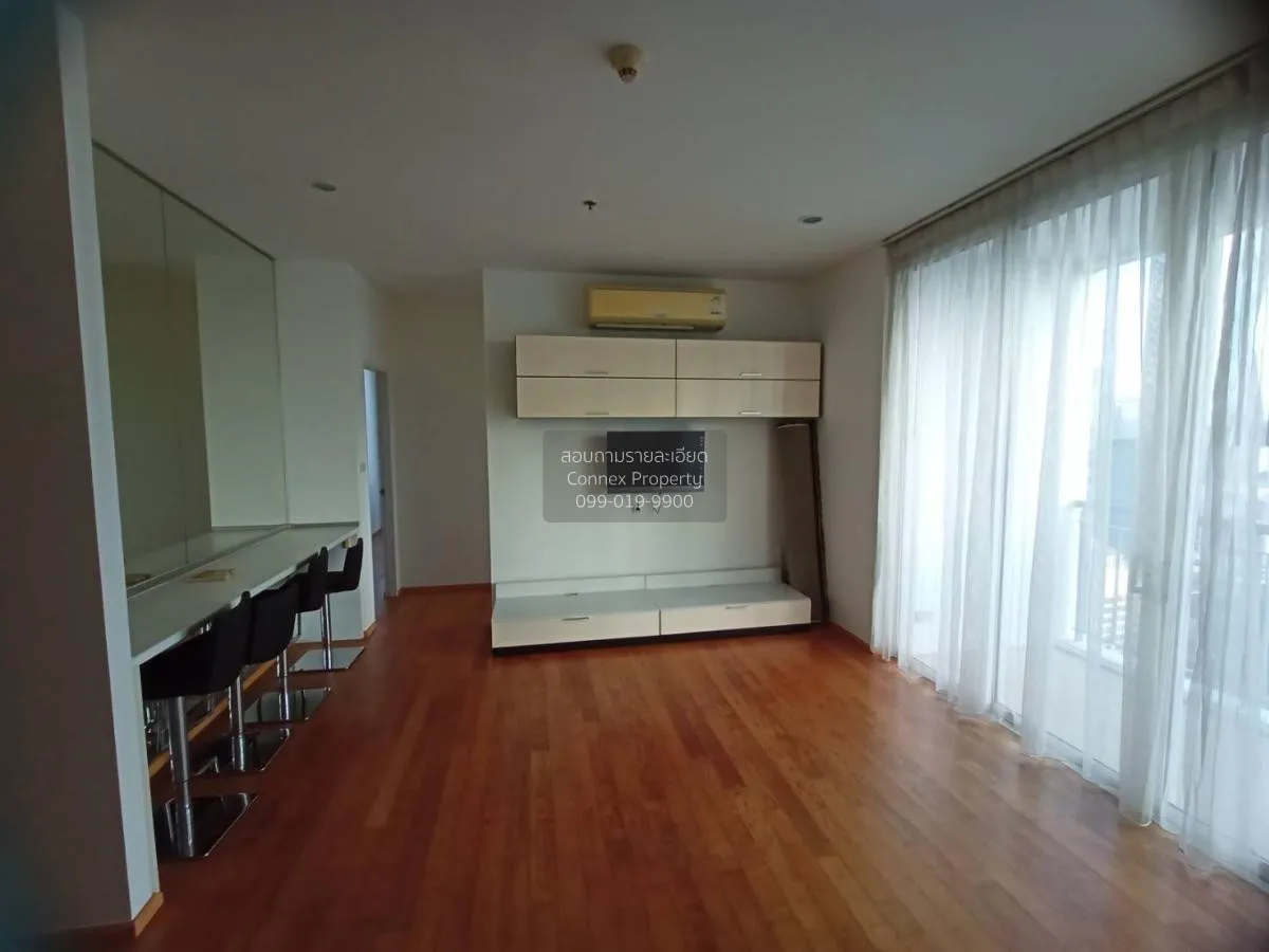 2 Bedroom condo in Villa Ratchatewi