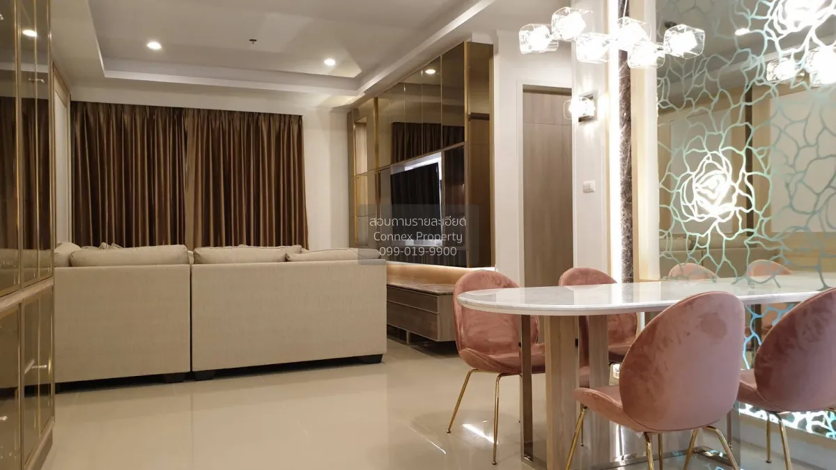 2 Bedroom condo in Supalai Elite Phayathai