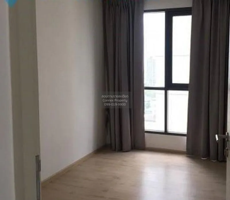 2 Bedroom condo in IDEO Q Ratchathewi