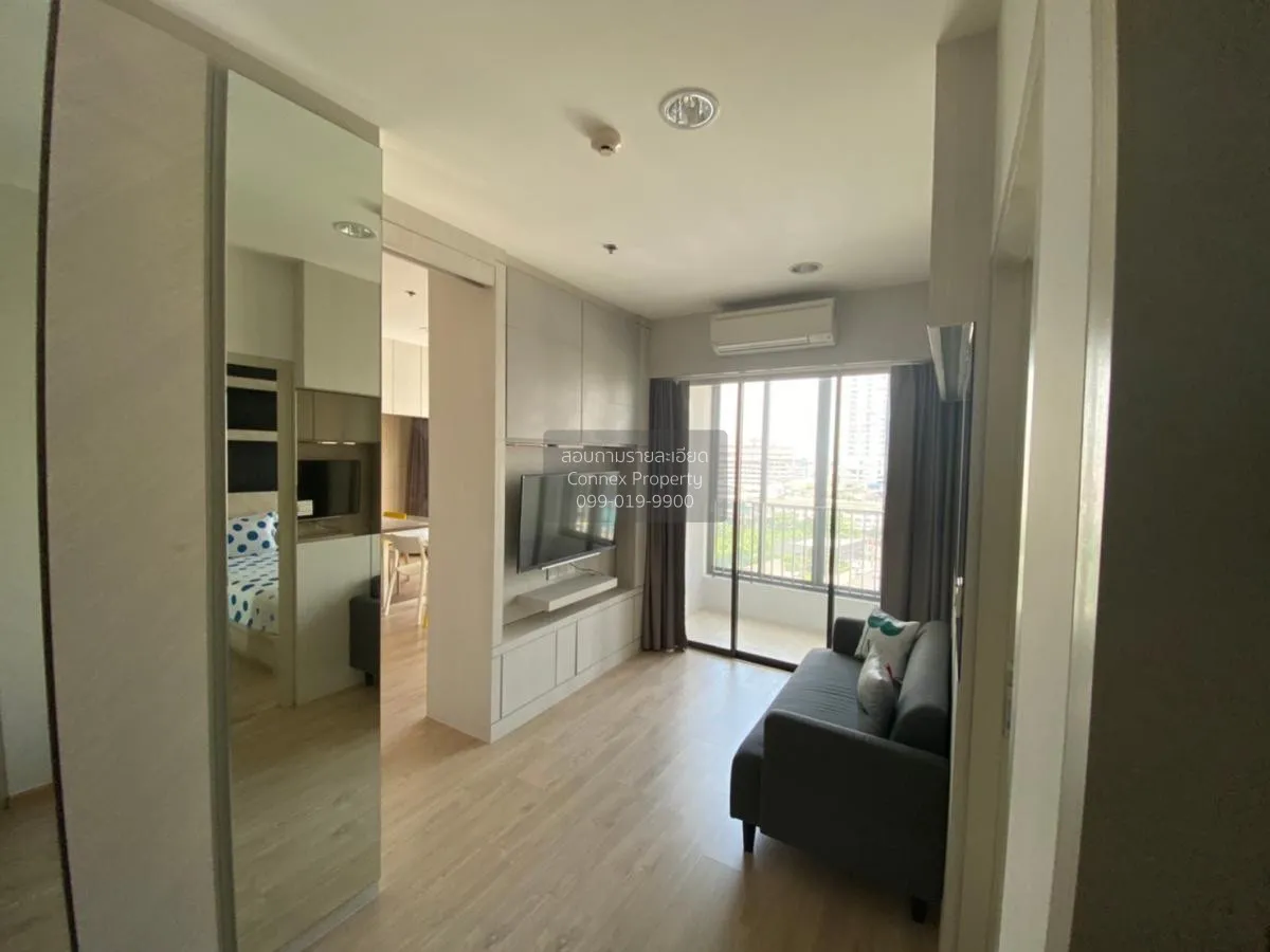 2 Bedroom condo in IDEO Q Ratchathewi