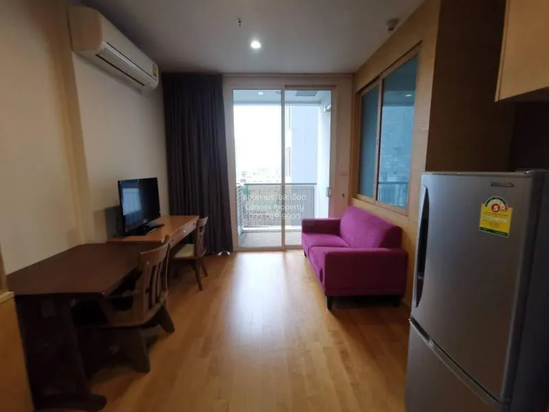 1 Bedroom condo in Villa Ratchatewi