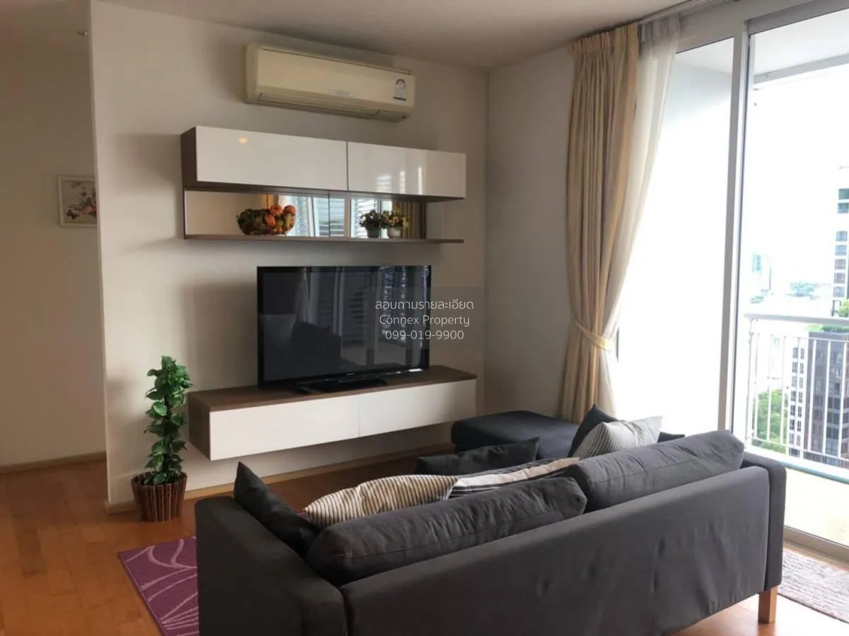 2 Bedroom condo in Villa Ratchatewi