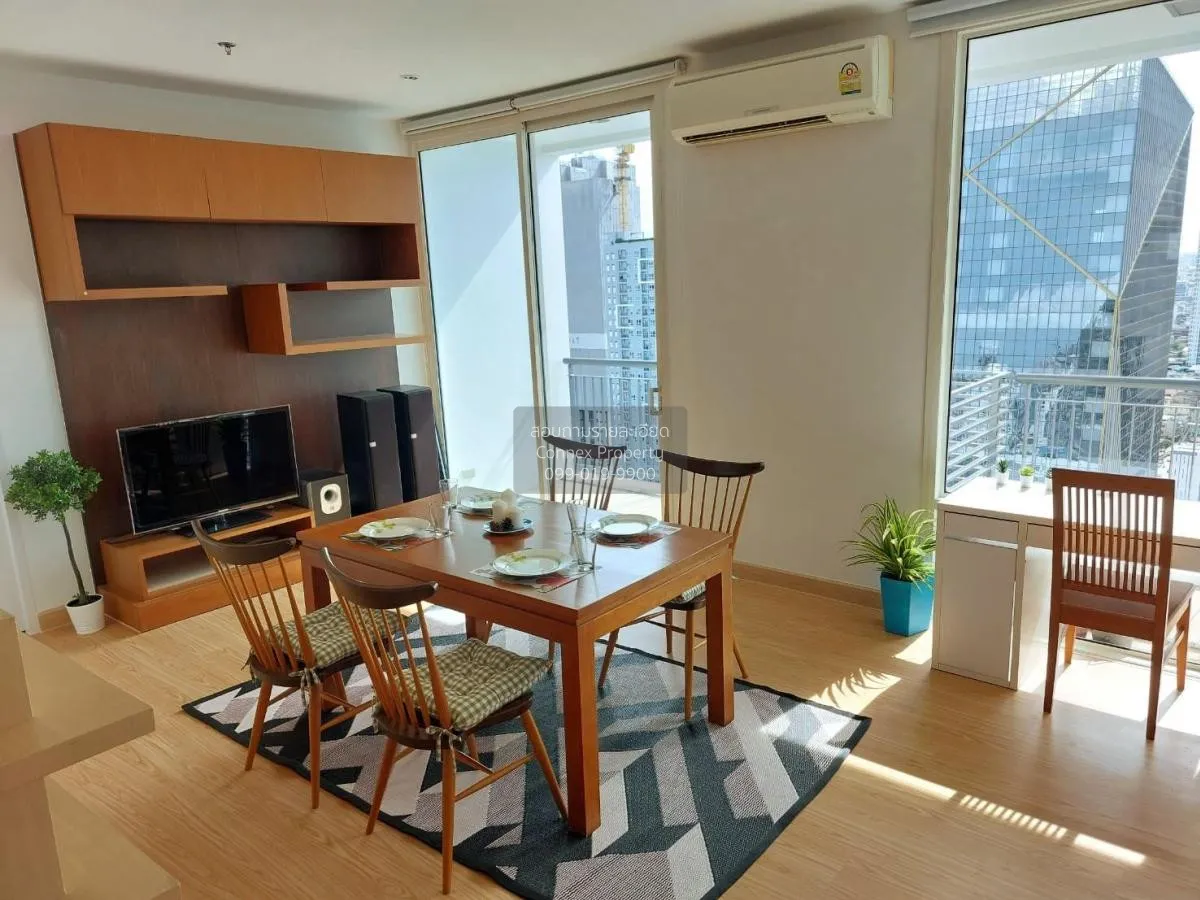 2 Bedroom condo in Villa Ratchatewi