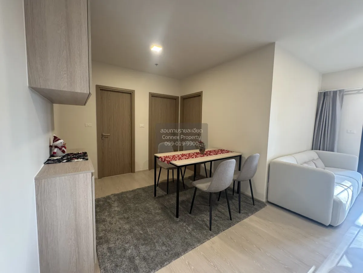 2 Bedroom condo in FLO by Sansiri