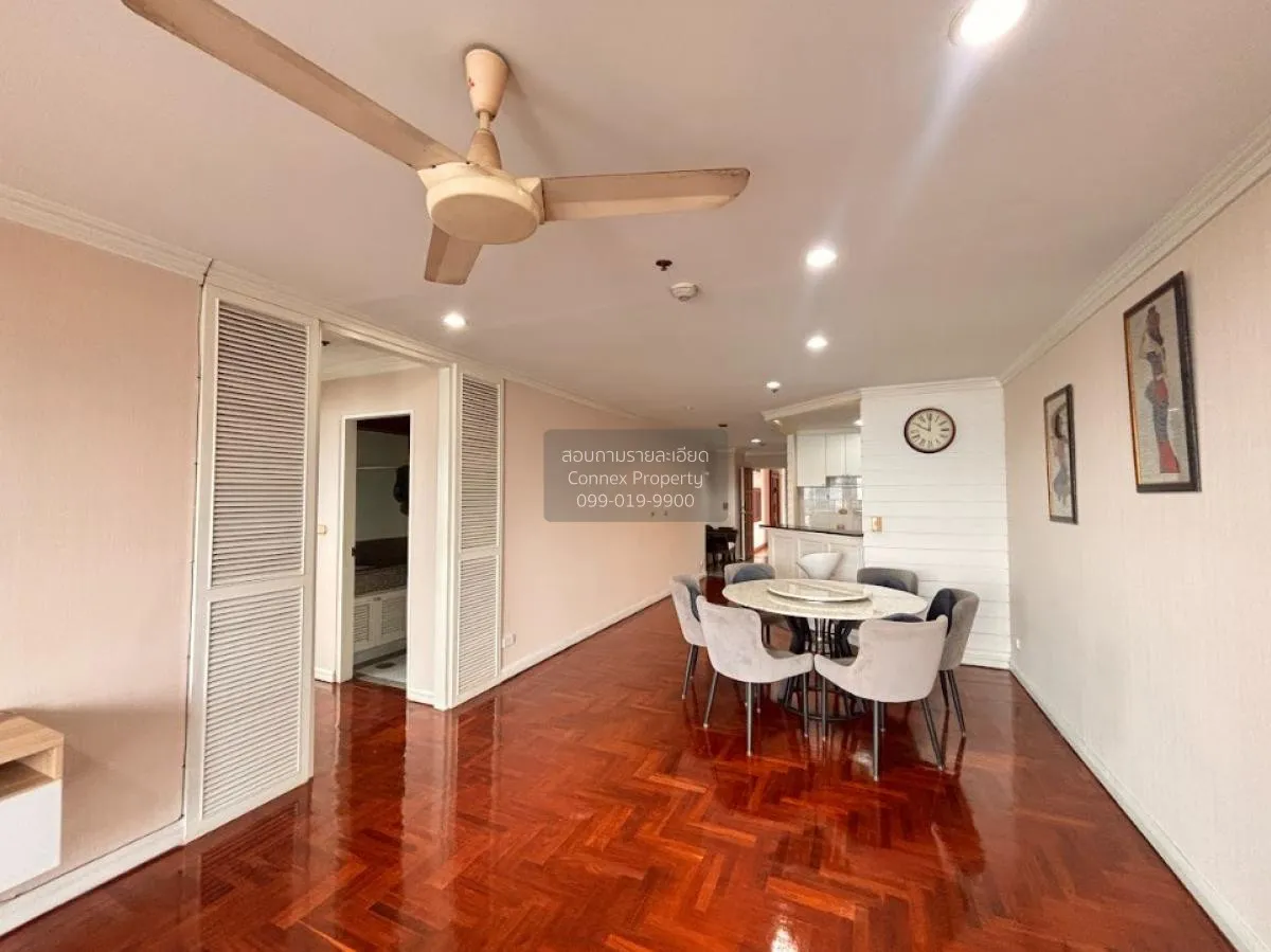2 Bedroom condo in Salintara Condominium