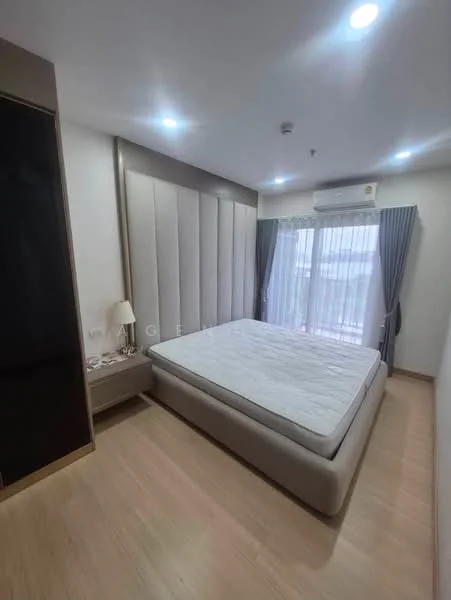 2 Bedroom condo in Supalai Veranda Ramkhamhaeng