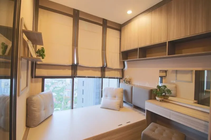 2 Bedroom condo in Whizdom Essence