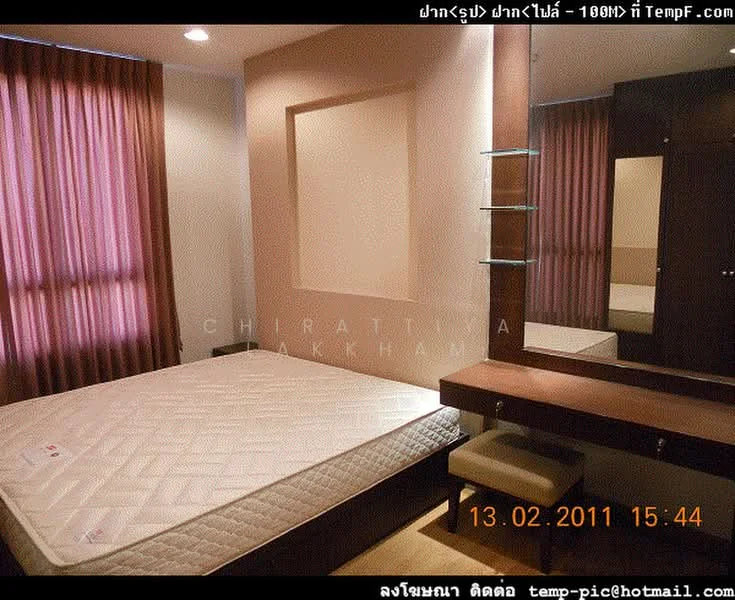 1 Bedroom condo in The Address Sukhumvit 42
