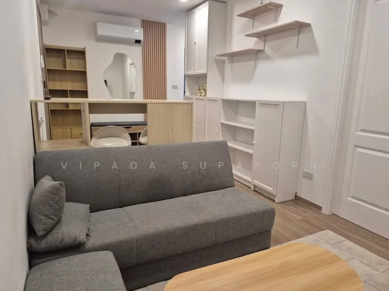2 Bedroom condo in CYBIQ Ratchada 32