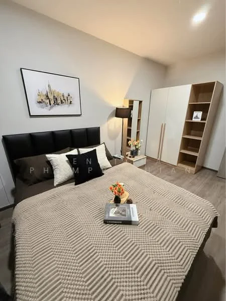 1 Bedroom condo in Rich Point @ BTS Wutthakat