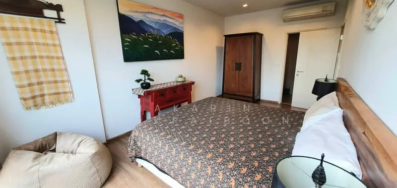 2 Bedroom condo in Hasu Haus