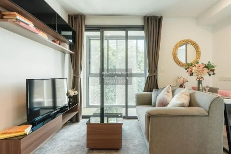 1 Bedroom condo in Taka Haus