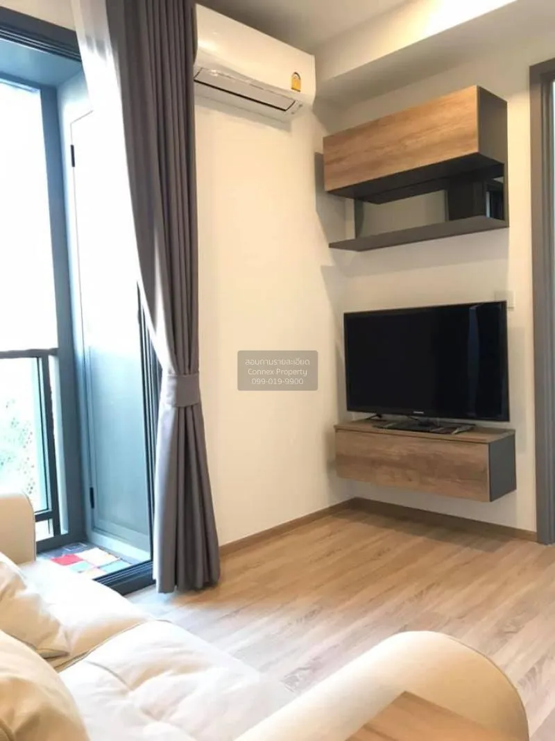 1 Bedroom condo in Taka Haus