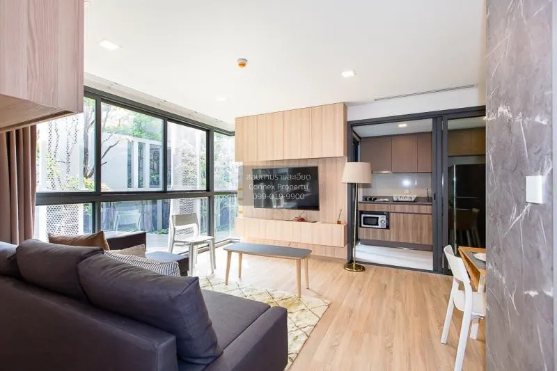 2 Bedroom condo in Taka Haus