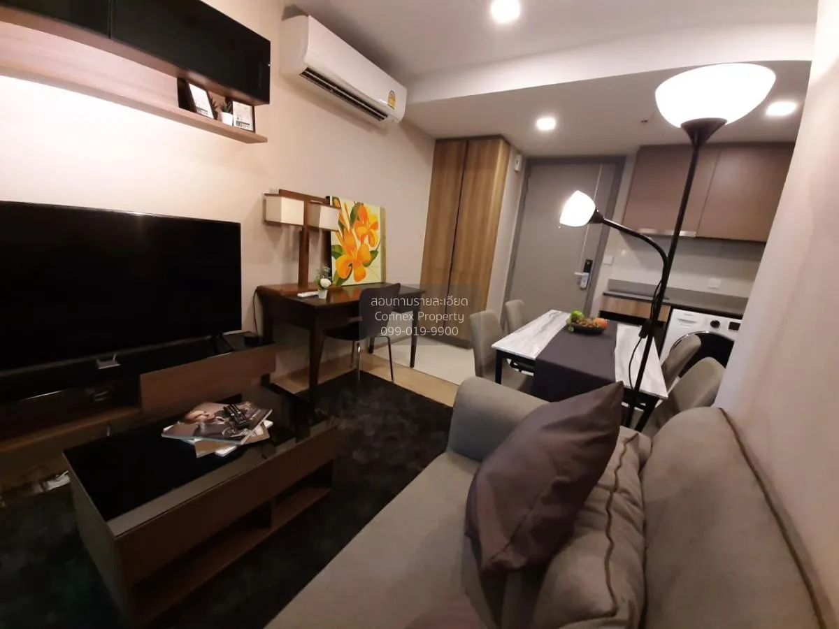 2 Bedroom condo in Taka Haus