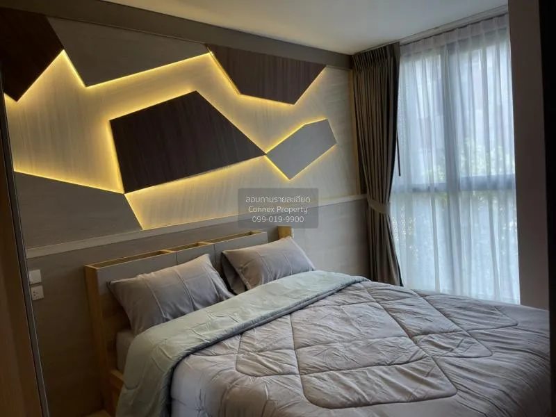 1 Bedroom condo in Taka Haus