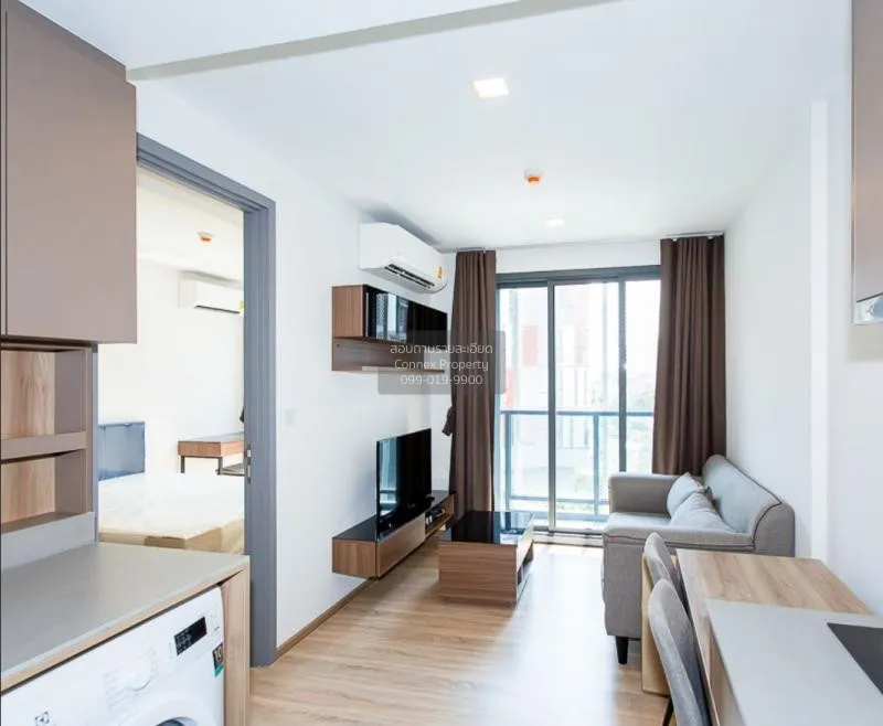 1 Bedroom condo in Taka Haus