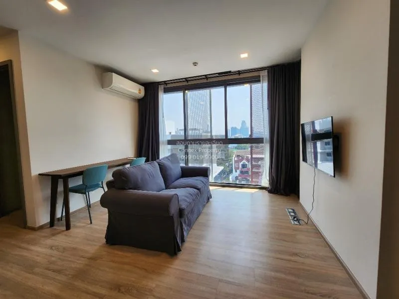 2 Bedroom condo in Taka Haus