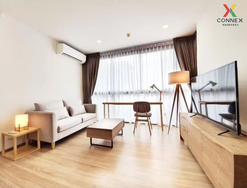 2 Bedroom condo in Taka Haus
