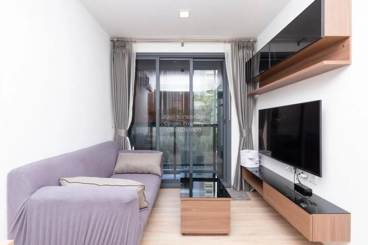 1 Bedroom condo in Taka Haus