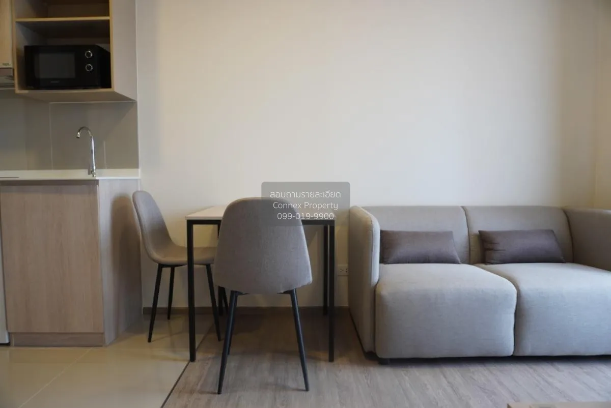 1 Bedroom condo in NIA by Sansiri