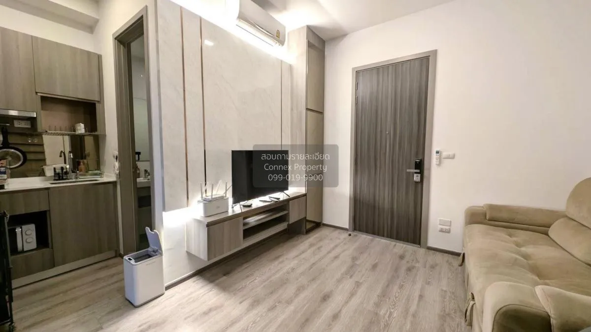 1 Bedroom condo in Knightsbridge Prime Onnut
