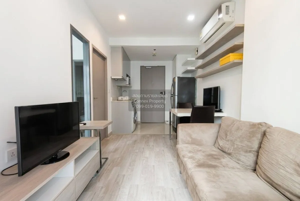 1 Bedroom condo in IDEO MOBI Sukhumvit 81
