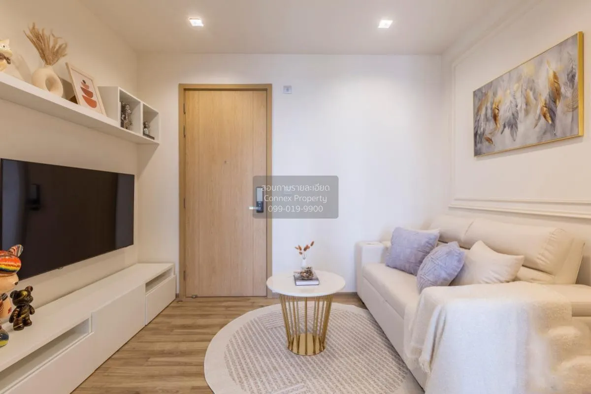 1 Bedroom condo in The Line Jatujak-Mochit