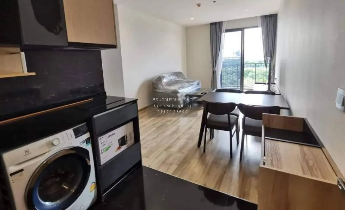 2 Bedroom condo in The Line Jatujak-Mochit