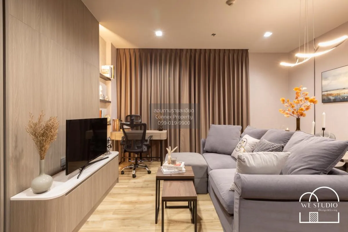 1 Bedroom condo in The Line Jatujak-Mochit