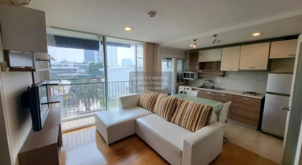 2 Bedroom condo in The Fine at River