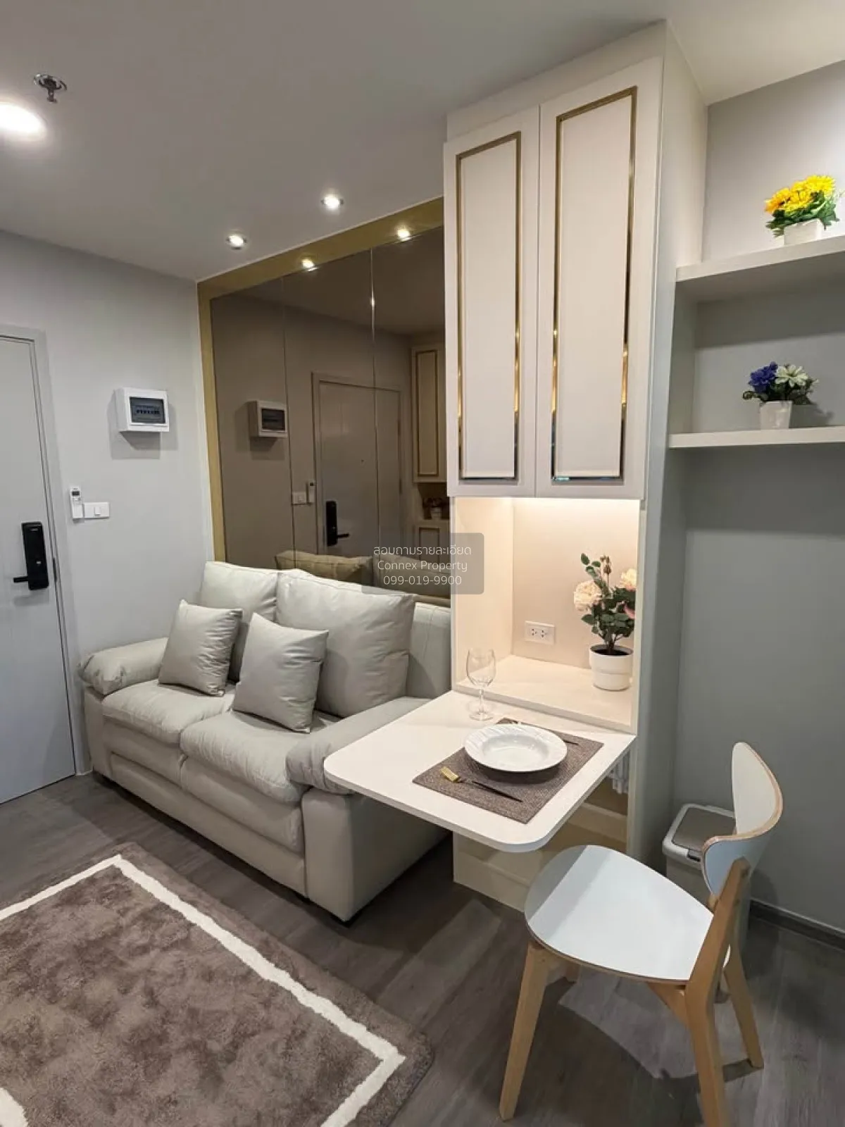 1 Bedroom condo in Regent Home Wutthakat
