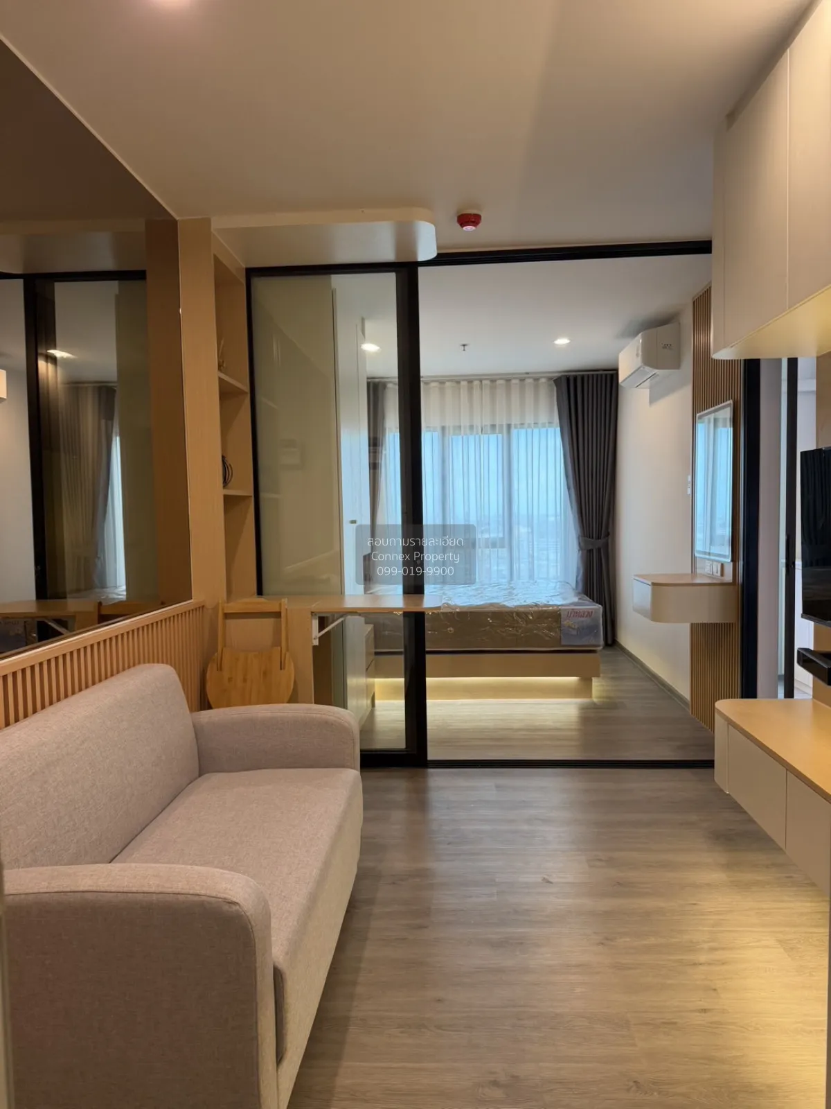 1 Bedroom condo in Regent Home Wutthakat