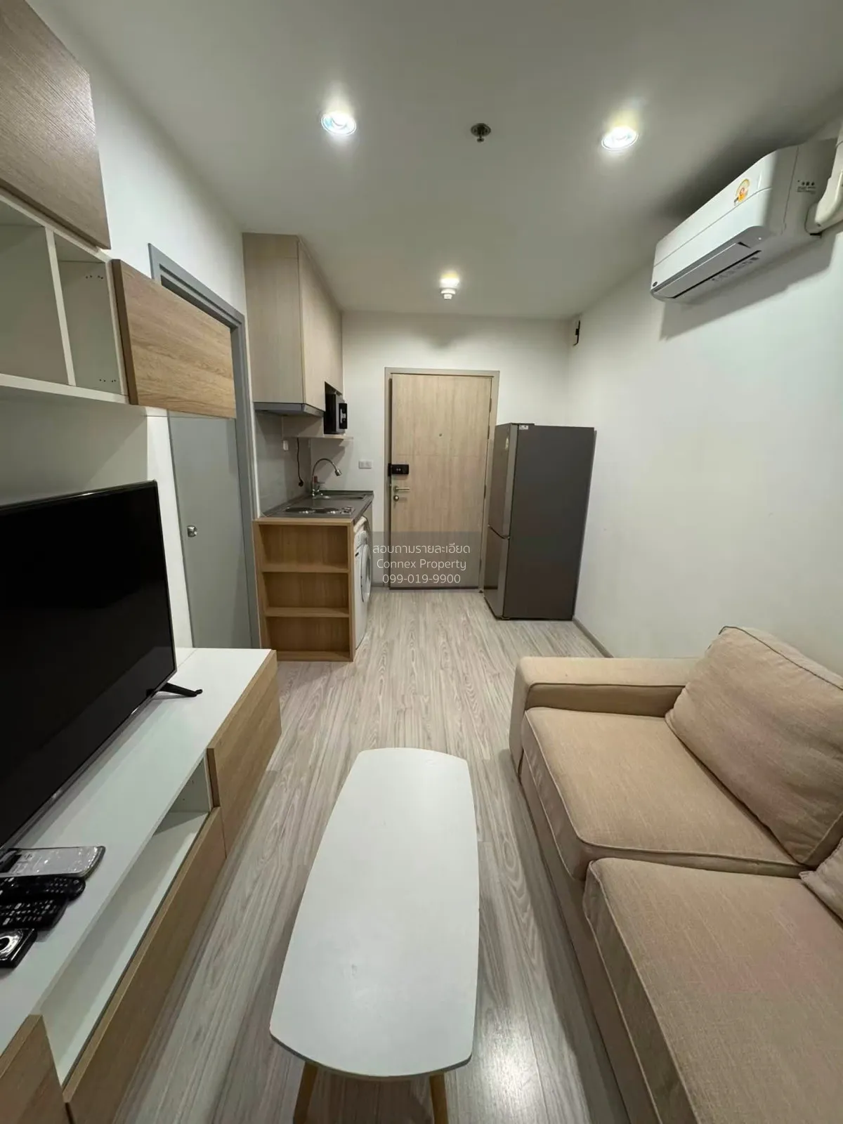 1 Bedroom condo in IDEO Mobi Wongsawang Interchange