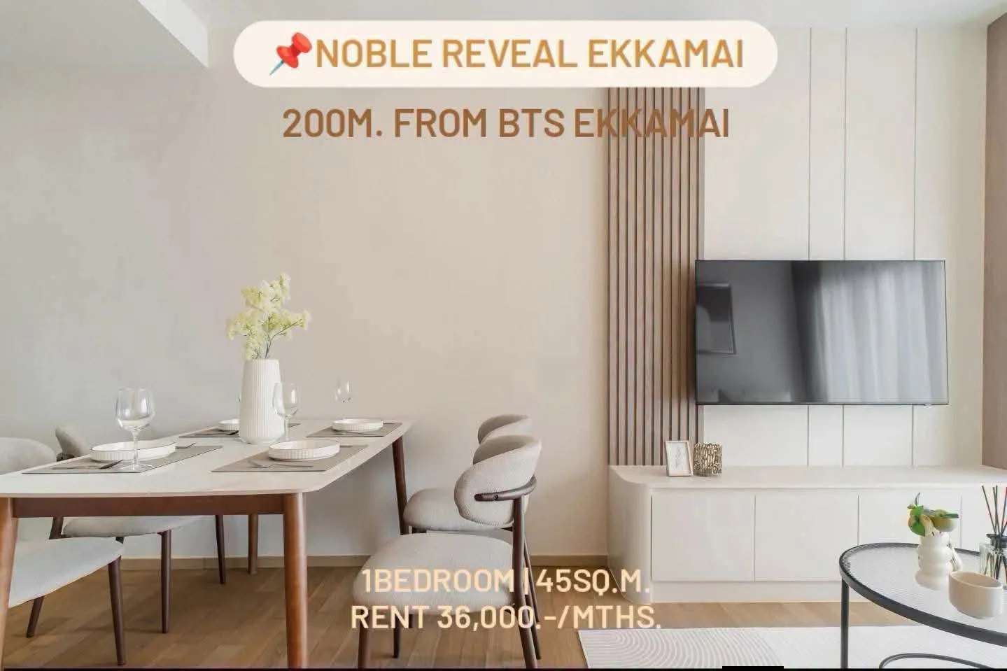 1 Bedroom condo in Noble Reveal