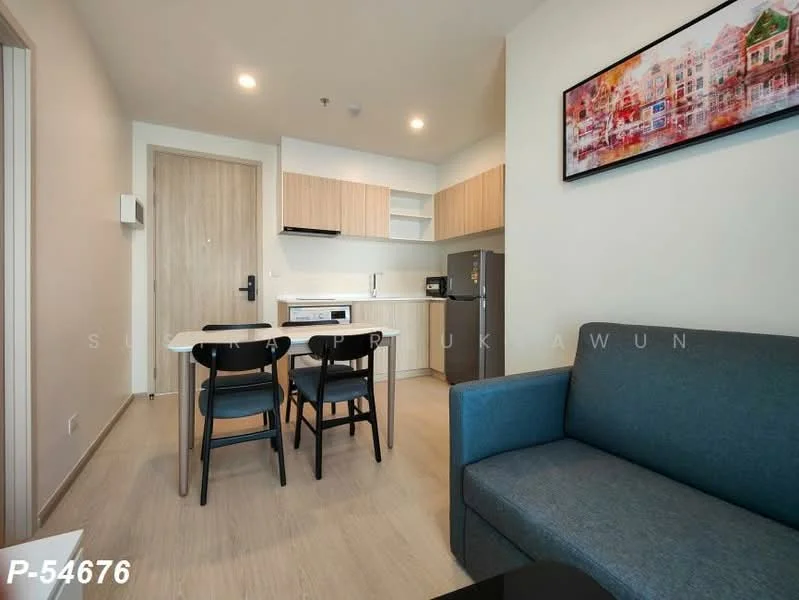 2 Bedroom condo in NUE Noble Ratchada-Lat Phrao