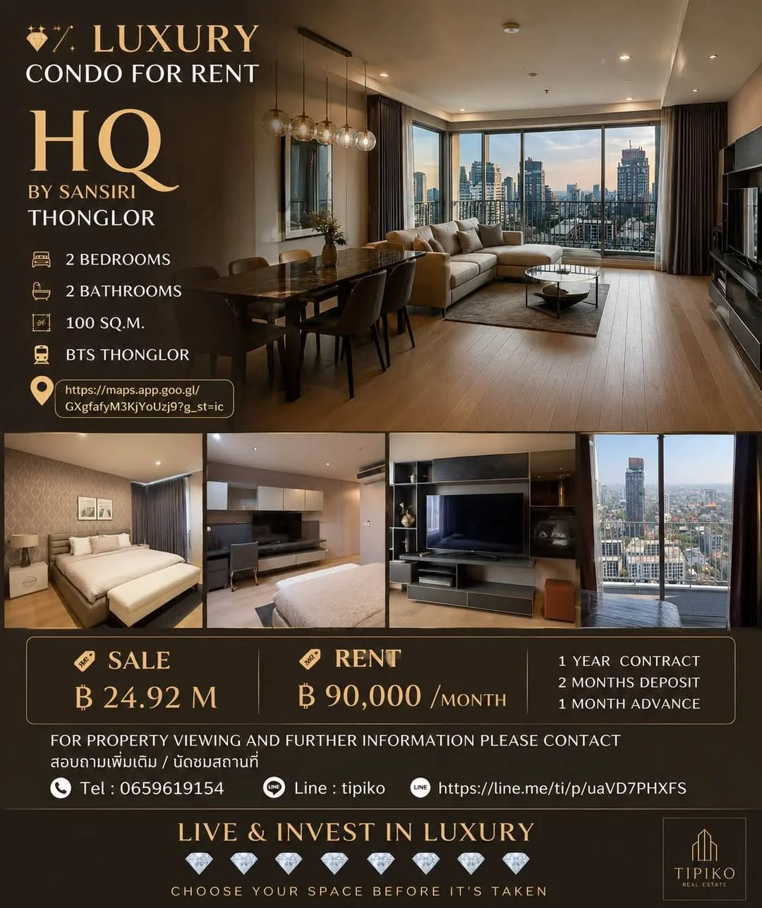 2 Bedroom condo in HQ Thonglor by Sansiri