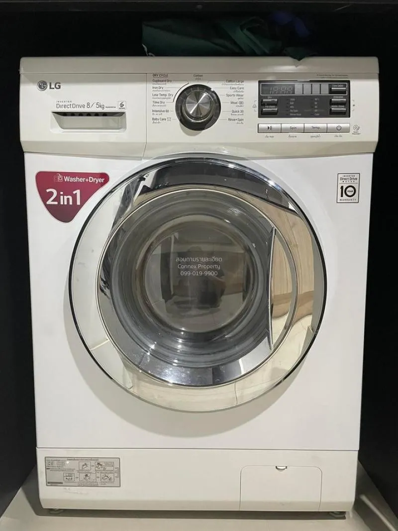Property image 11