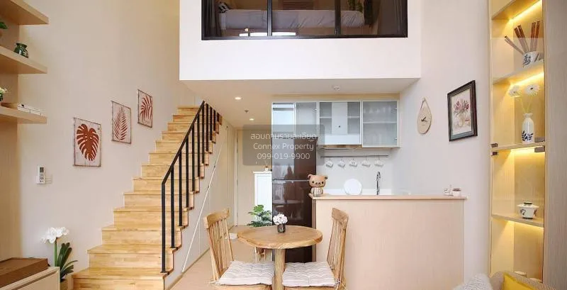 1 Bedroom condo in Maru Ekkamai 2