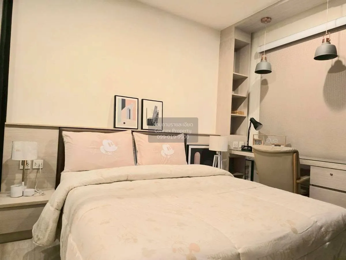 1 Bedroom condo in Life Asoke