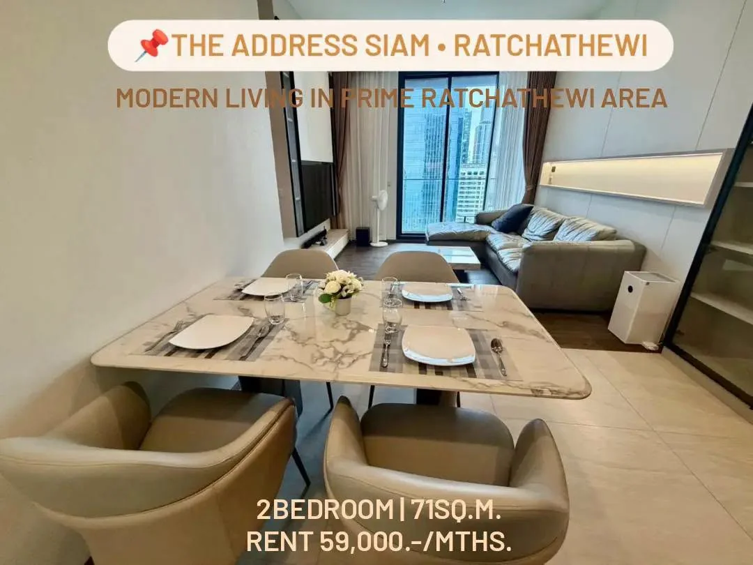2 Bedroom condo in The Address Siam-Ratchathewi