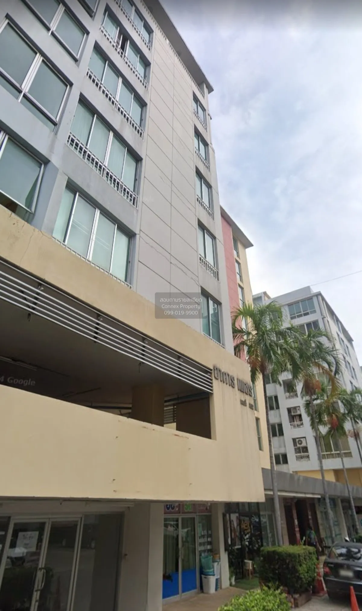 Property image 15