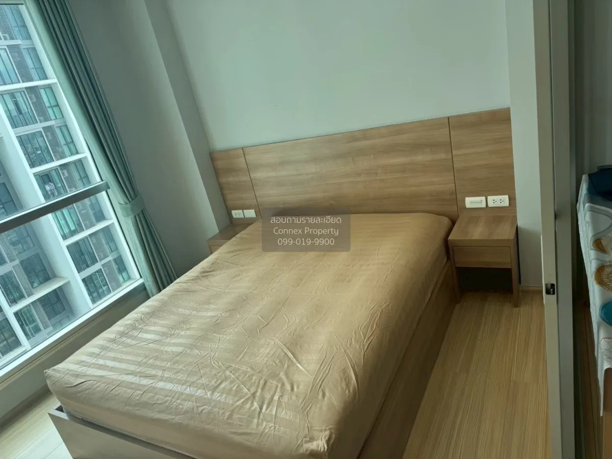 1 Bedroom condo in Rhythm Ratchada-Huaikwang