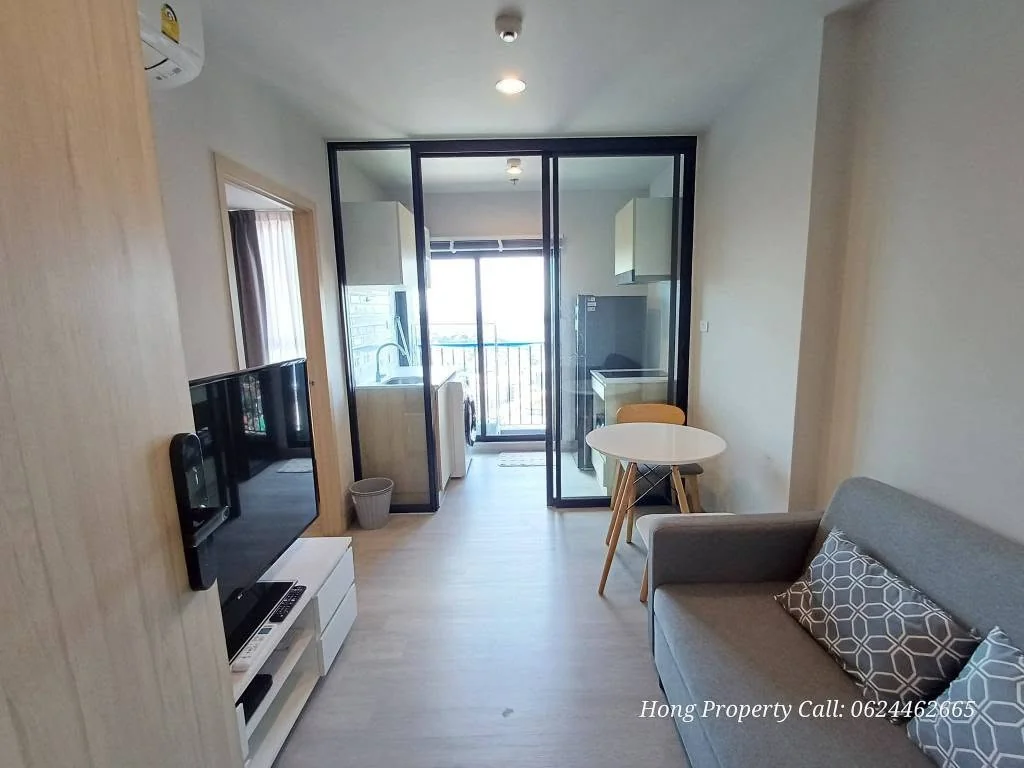 1 Bedroom condo in NUE Noble Ngamwongwan