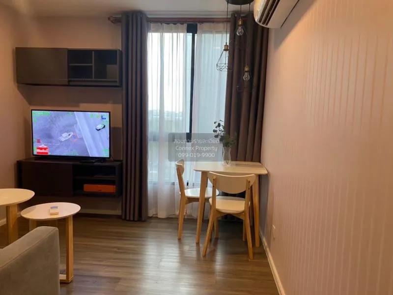 1 Bedroom condo in Notting Hill Chatuchak-Interchange